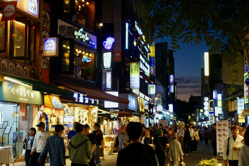 Insadong