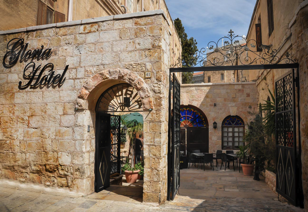 Gloria Hotel Jerusalem
